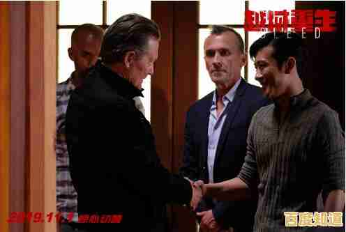 解锁iPhone无限潜能:越狱如何重塑你的苹果设备使用方式 解锁iPhone无限潜能:越狱如何重塑你的苹果设备使用方式