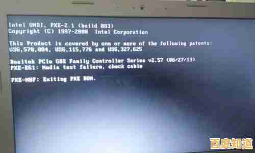 电脑开机无反应？详细步骤教你诊断硬件与系统问题