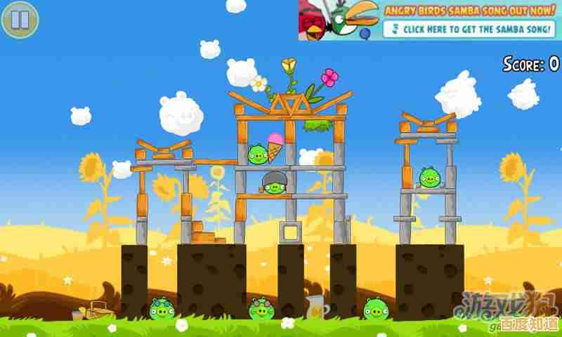 想要挑战随机生成的趣味关卡?愤怒的小鸟肉鸽版》等你来征服! 想要挑战随机生成的趣味关卡?愤怒的小鸟肉鸽版》等你来征服!