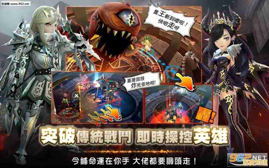 还在寻找剧情丰富的角色扮演游戏?神隐之子》的奇幻冒险你试过吗? 还在寻找剧情丰富的角色扮演游戏?神隐之子》的奇幻冒险你试过吗?