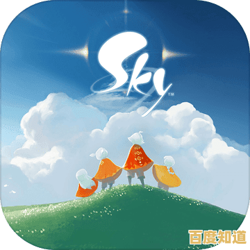想抢先体验《光遇测试服sky》的新内容?快来加入冒险吧! 想抢先体验《光遇测试服sky》的新内容?快来加入冒险吧!