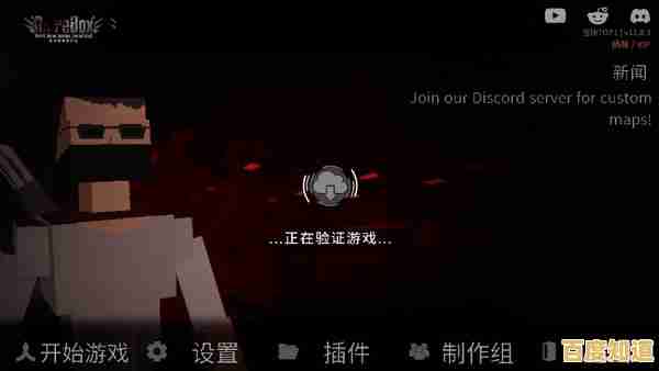 你准备好探索G沙盒仇恨16.0的开放世界与无限可能了吗? 你准备好探索G沙盒仇恨16.0的开放世界与无限可能了吗?