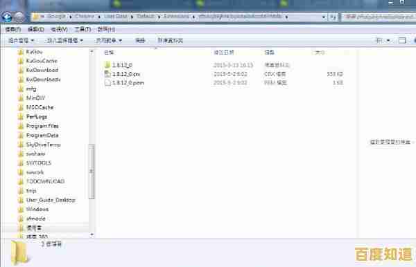 2024年浏览器极速下载设置指南,全面提升网页加载与文件获取效率 2024年浏览器极速下载设置指南,全面提升网页加载与文件获取效率
