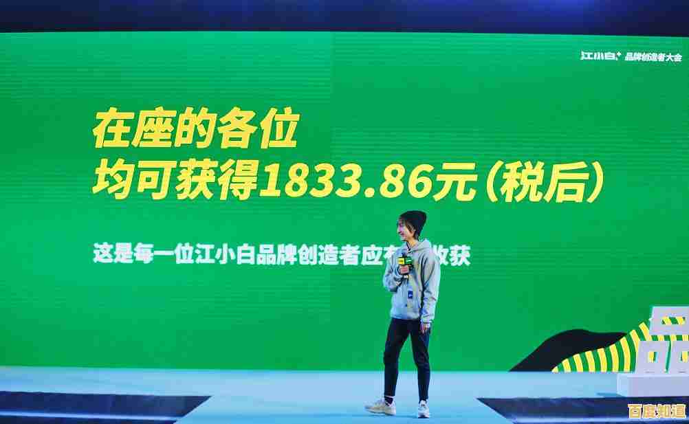 共创美好互联时代，手机网络无缝衔接你我他的每一刻精彩