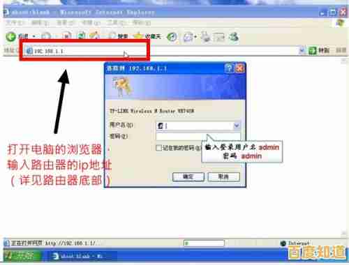 已连上路由器但无法上网？这里有几个实用技巧助你排查问题