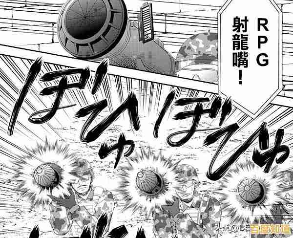 还在找剧情超神的RPG游戏?传说之下中文版》的惊喜反转你玩过吗? 还在找剧情超神的RPG游戏?传说之下中文版》的惊喜反转你玩过吗?