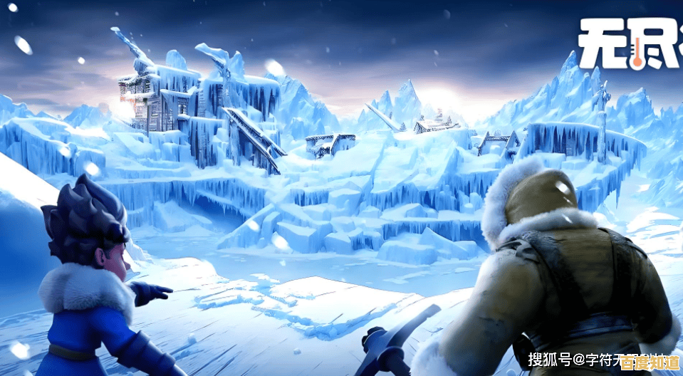 和朋友联机求生能有多好玩？无尽冬日国际服》的协作生存模式你试过了吗？