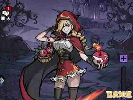 厌倦了传统童话?魔镜物语官服》带你开启黑暗冒险,你敢挑战吗? 厌倦了传统童话?魔镜物语官服》带你开启黑暗冒险,你敢挑战吗?