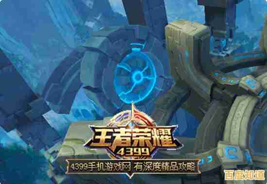 炫酷游戏改造大师指南:从新手到专家,全面掌握游戏修改与个性化设计 炫酷游戏改造大师指南:从新手到专家,全面掌握游戏修改与个性化设计