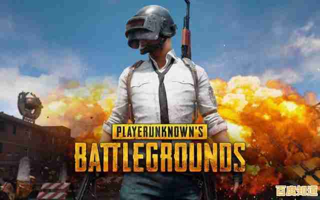 PUBG国际版绝地求生还原端游核心玩法，你准备好和好友组队吃鸡了吗？