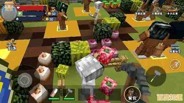 喜欢像素沙盒和经营玩法?方块世界经营冒险》为何不试试看? 喜欢像素沙盒和经营玩法?方块世界经营冒险》为何不试试看?