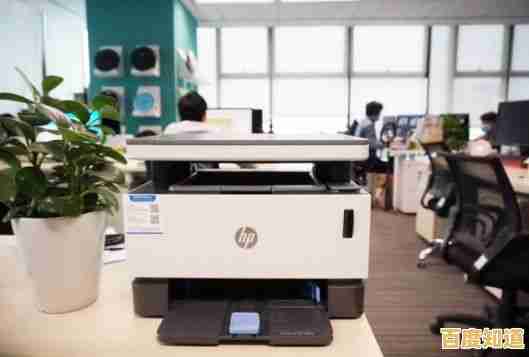 惠普打印机官网：高效打印解决方案，让办公更智能流畅