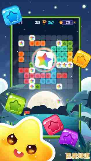 还在找免费又经典的消除手游?经典消星星2015》了解一下! 还在找免费又经典的消除手游?经典消星星2015》了解一下!