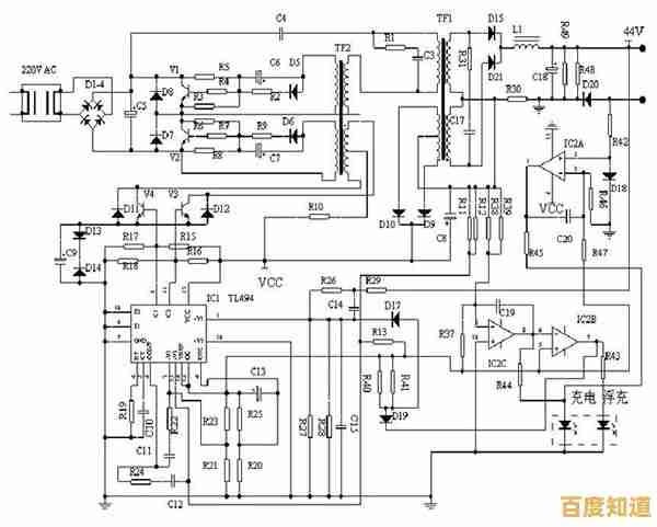 解析电动车充电器高效稳定充电方案：电路图设计与工作原理详析