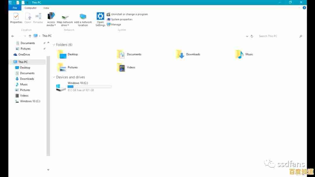 专业硬盘低格工具：快速清除所有数据，实现安全初始化设置
