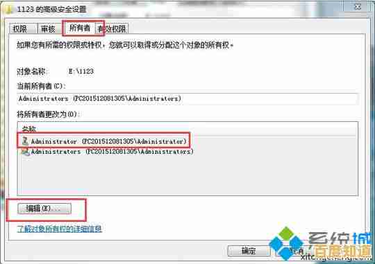 移动硬盘格式化失败的有效解决策略与操作指南 移动硬盘格式化失败的有效解决策略与操作指南