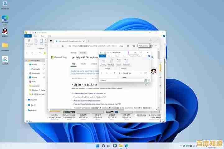 升级Windows 11后，设计软件能否顺畅运行？兼容性全面解析